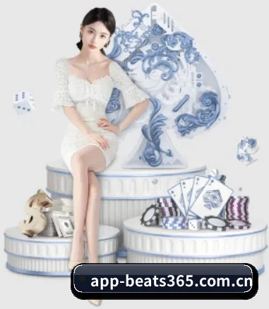 beats365 APP 界面